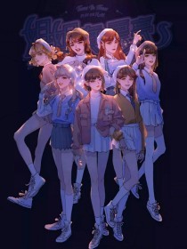 董小宛现世失身